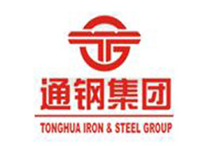Tong steel